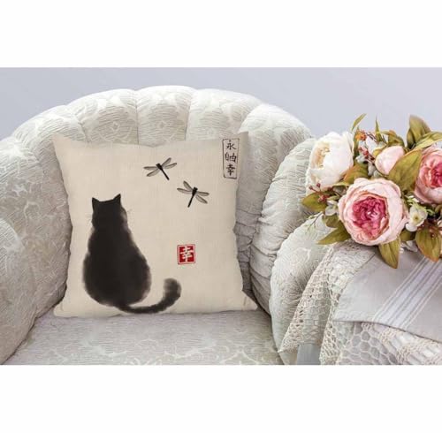 Vintage Cat and Dragonfly Throw Pillow Cover - 18" Cotton Linen