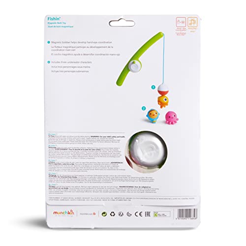 Munchkin Fishin' Magnetic Bath Toy Set for Toddlers - 4pc