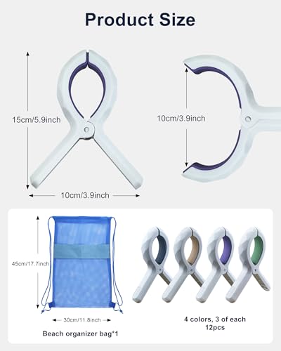 Extra Large Beach Towel Clips - 12 Pack with Non-Slip Grip