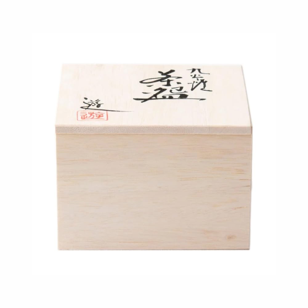aquanaut Kutani Ware Japanese Matcha Bowl Hidamari, Medium, Brown
