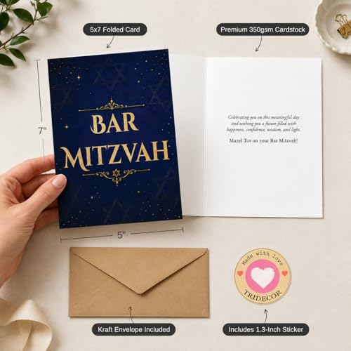 Elegant Bar Mitzvah Greeting Card - 5x7 Navy & Gold Folded Card with Envelope