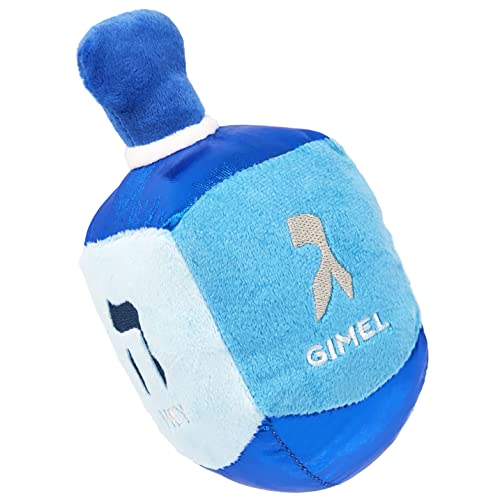 Plush Dreidel with Rattle - Giant Stuffed Hanukkah Pillow 11"