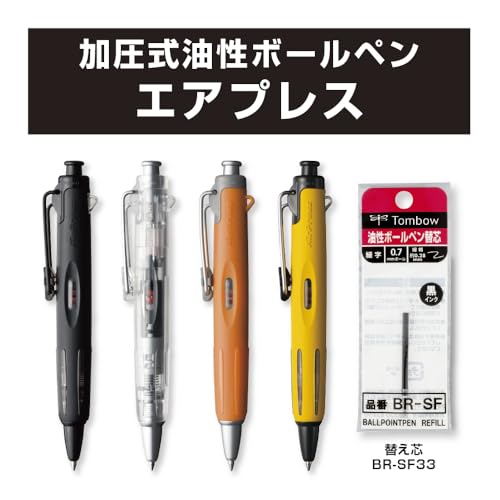 Tombow Air Press 0.7mm Ballpoint Pen - Orange, Pressurized Ink Writing