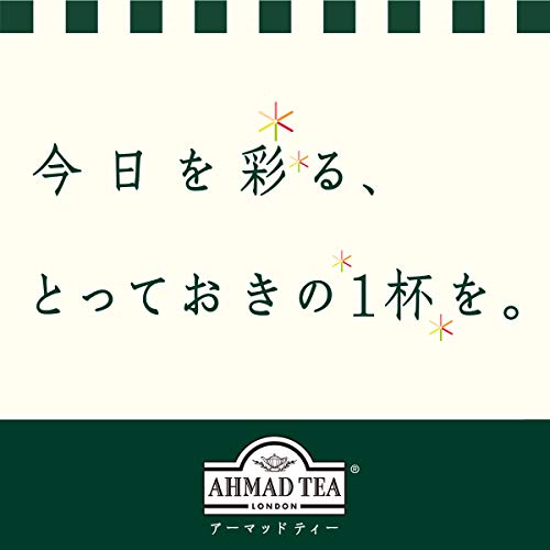 Ahmad Tea Camomile & Lemongrass Herbal Tea, Decaffeinated, 20 Tea Bags