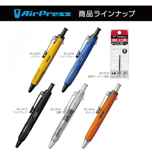 Tombow Air Press 0.7mm Ballpoint Pen - Orange, Pressurized Ink Writing