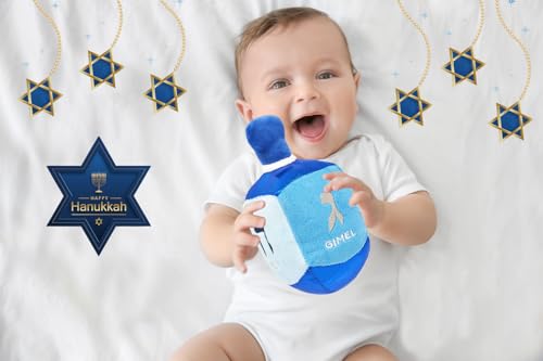 Plush Dreidel with Rattle - Giant Stuffed Hanukkah Pillow 11"