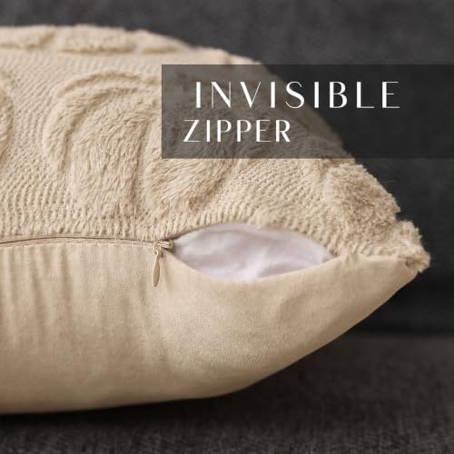 Beige Big Pumpkin Pillow Cover 12x20 - Cozy Fall Decor