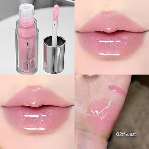Petansy 4Pcs Shimmer Bomb Lip Gloss Set with Vitamin E and Hyaluronic Acid