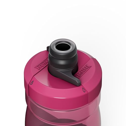 CamelBak Podium 15oz Bike Water Bottle - Lightweight & High-Flow Design