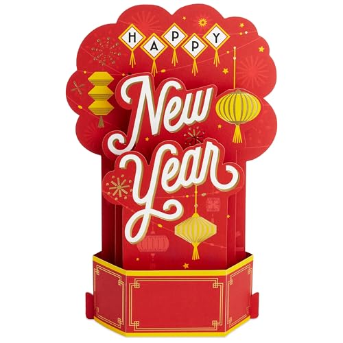Hallmark Chinese New Year Pop Up Card 2026 - Year of the Horse