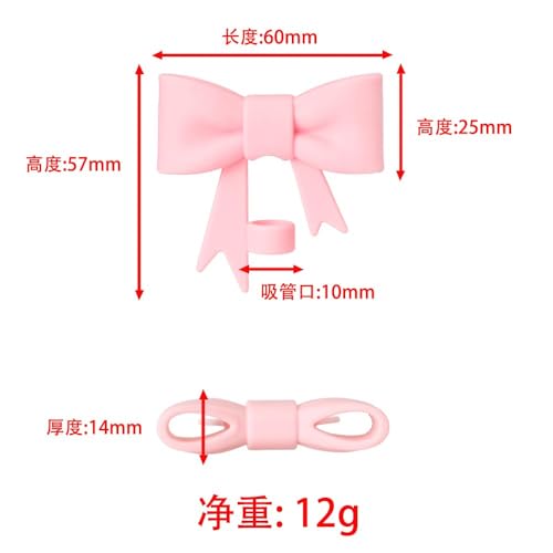 Jinshining Bow Silicone Straw Cover for Stanley 30 & 40 oz Tumbler (Beige)