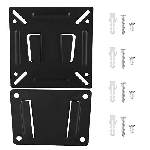 Qiilu TV Wall Mount for 14-32in LCD TV - Easy Installation & Compatibility