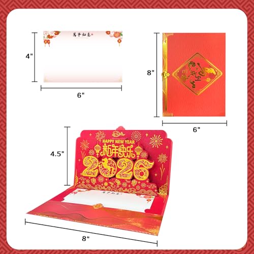 3D Pop Up Chinese New Year Card 2026 - Year of the Horse
