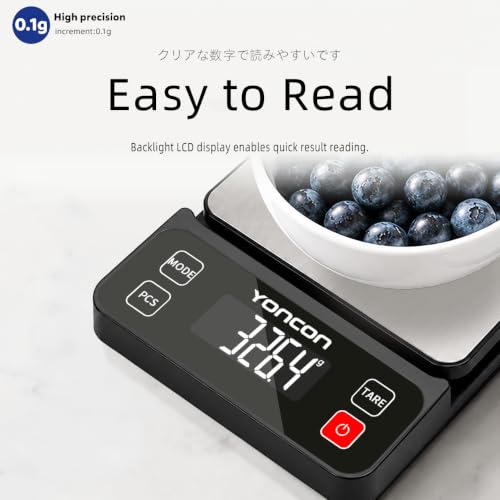 High Precision Digital Food Scale for Kitchen & Baking - 11lb