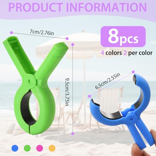 Windproof Beach Towel Clips - 8 Pack Durable Clips for Chairs