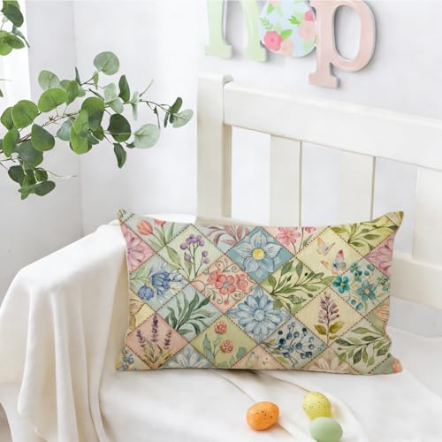 RABUSOFA Colorful Floral Spring Pillow Cover 12x20 - Pack of 1
