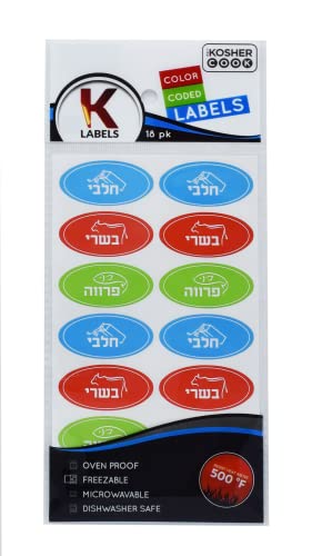 Assorted Kosher Food Labels Set - Waterproof, Oven Safe, Color Coded, Multi-Language
