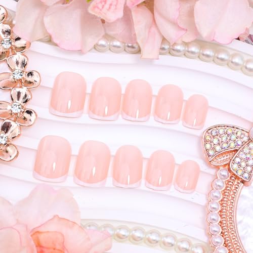 Short Square French Tip Press On Nails - 24Pcs Nude Glossy False Nails