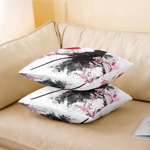 Feelyou Japanese Samurai Throw Pillow Covers - Set of 2, 18x18"