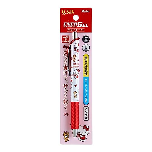 Sanrio Hello Kitty EnerGel Retractable Gel Pen - 0.5mm Black Ink