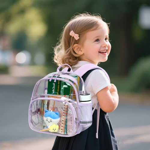 Bluboon Mini Purple Clear Backpack for Stadium Events and Daily Use 12x6x12