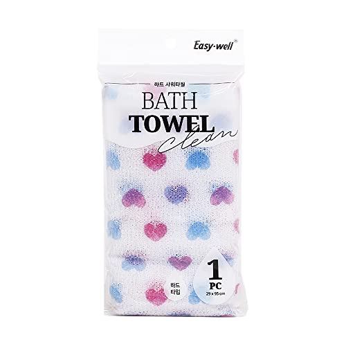 Easy Well Heart Exfoliating Shower Towel Bath Body Scrubber