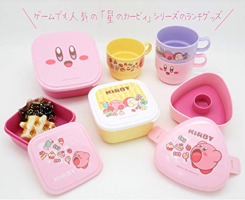 OSK Kirby Rice Ball Case - Microwave Safe Onigiri Mold