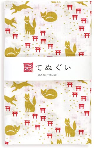 KOMESICHI Japanese Tenugui Towel - Fox & Torii Design, 100% Cotton, 12.99 x 34.64 in