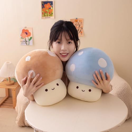 Cute Mushroom Throw Pillow - 3.9in Khaki Soft Decorative Plush Cushion