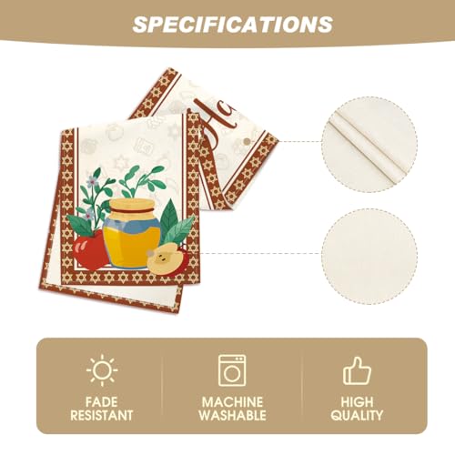 Honey Rosh Hashanah Table Runner 13x120 Inch - Shana Tova Holiday Decor, Red & Beige