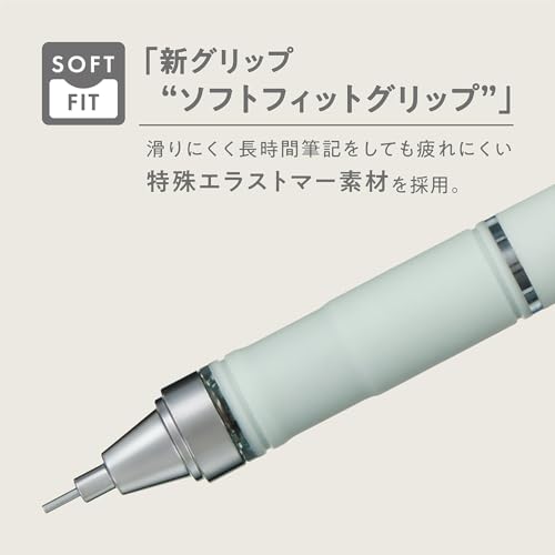 Tombow DPA-151C Mechanical Pencil 0.5mm with Greige Monograph Grip