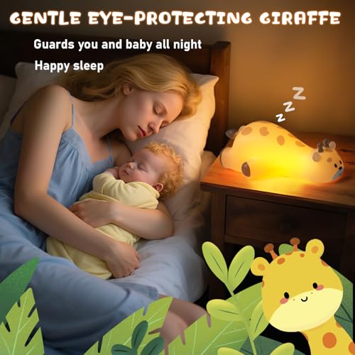 Giraffe Night Light for Kids - 3-Level Dimmable Silicone Lamp