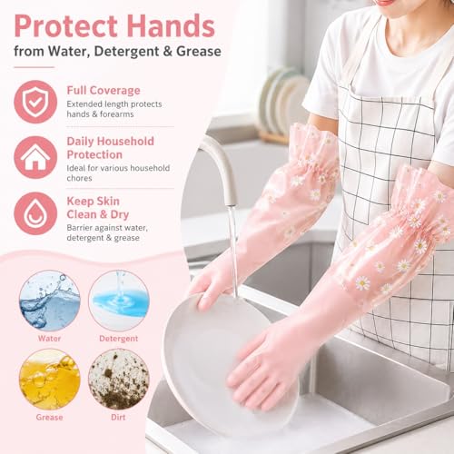Waterproof Rubber Cleaning Gloves with Long Elastic Cuffs - Pink Lace