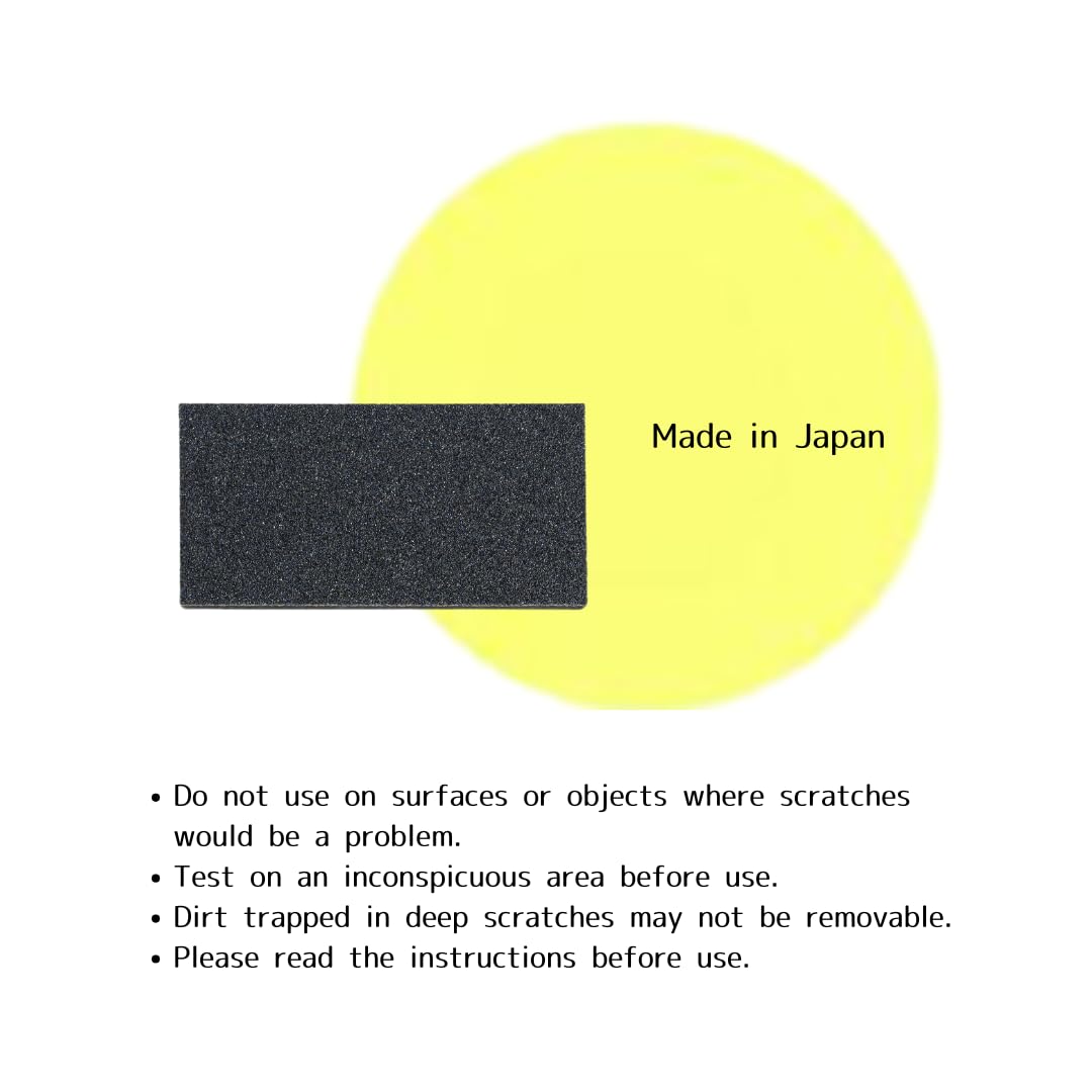 Kitchen Star Tsukihoshi Rubber Cutting Board Made in Japan,Dishwasher-Safe Size:14.96×9.06×0.39inches(385×233×10mm) Equipped with a Cutting Board Scraper for Synthetic Rubber Cutting Boards (L)