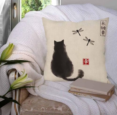 Vintage Cat and Dragonfly Throw Pillow Cover - 18" Cotton Linen