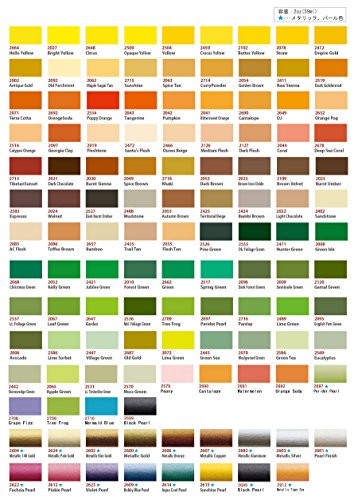 Delta Creative Ceramcoat Acrylic Paint - 2 oz, Purple, Matte Finish