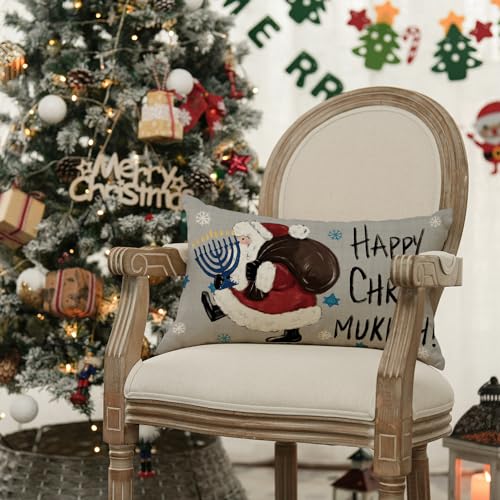 Happy Chrismukkah Gnomes Hanukkah Throw Pillow Cover 12x20 Inch Sofa Decor