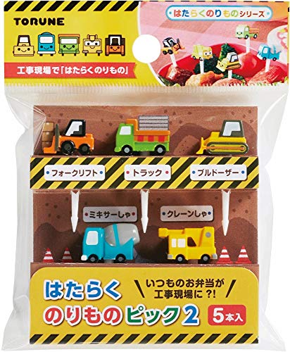 Torne P-3459 Lunch Box Picks Set - 5 Reusable Picks for Bento