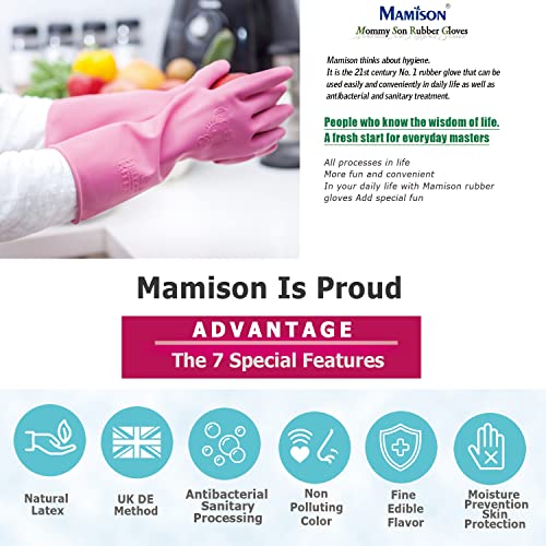 Mamison Reusable Natural Rubber Kitchen Gloves - Non-Slip, Medium, 2 Pairs