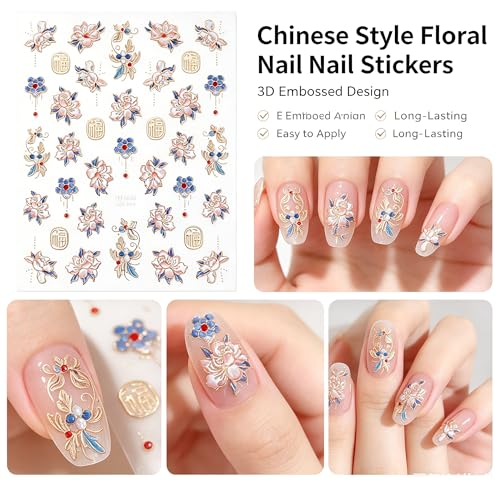 AINIFU Embossed 5D Floral Nail Stickers Gold Flower Decals DIY Manicure