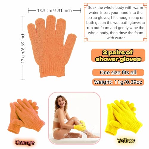RyanDesign Exfoliating Shower Gloves 2 Pairs, Nylon Bath Scrubbing Mitts