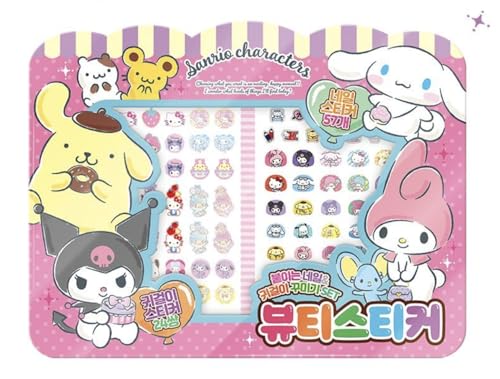 Kitty & Friends Beauty Sticker and Earrings Gift Set Officially Licensed