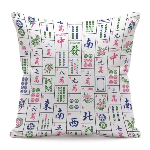 Mahjong Tiles Throw Pillow Cover 18x18, Soft Flannelette Decorative Case