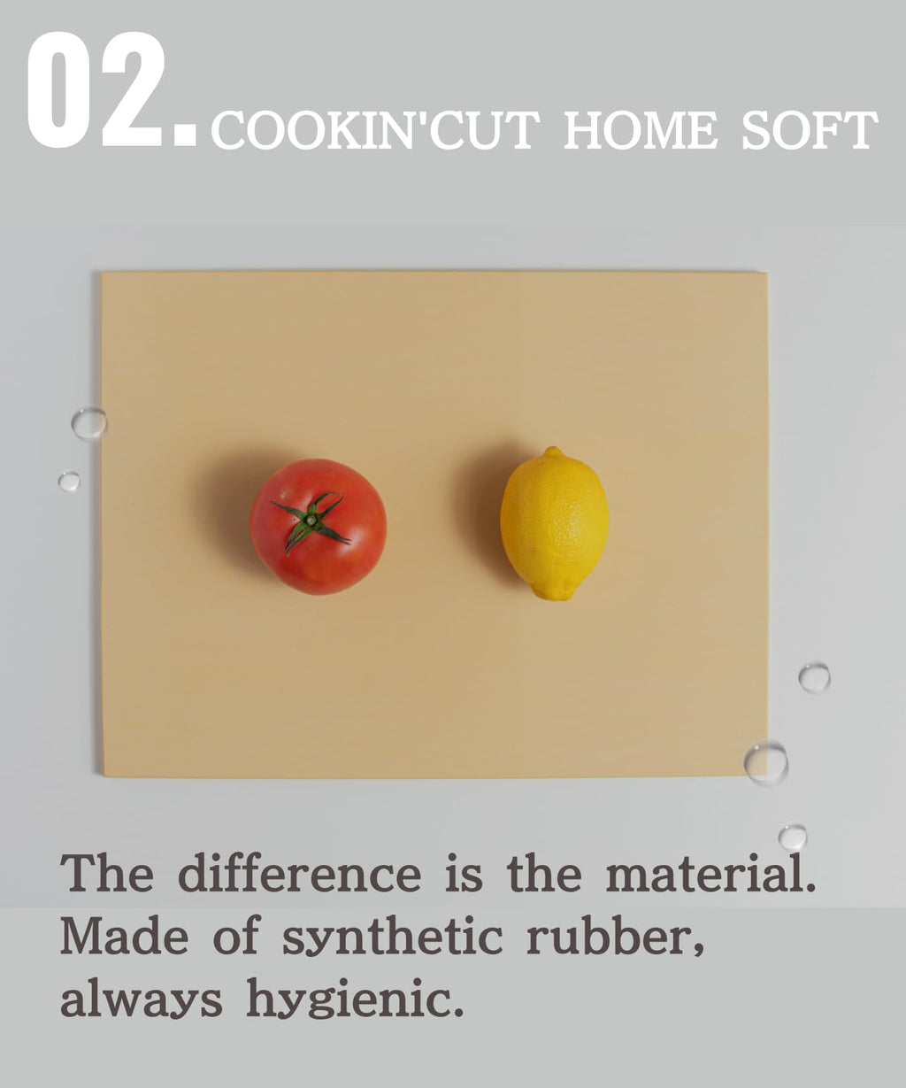Nihon Sandain Synthetic Rubber Cutting Board – “Cookin' Cut” Soft Household Use, Size M 12.99×9.84×0.31in, 1.63lb,Beige – Scratch Resistant, Dishwasher Safe, Lightweight and Portable Made in Japan