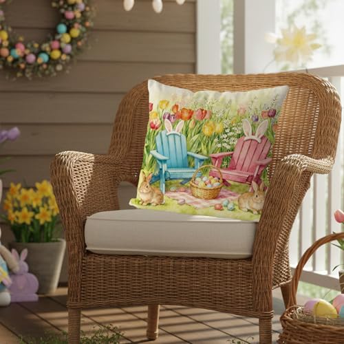 Easter Pillow Covers 18x18 Inch | Soft Polyester Decorative Cushion