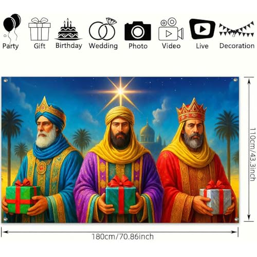 Christmas Nativity Banner 71x43 Inch Three Wise Men Holy Night Backdrop - Red-Green