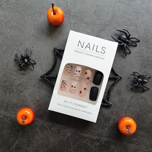KKUUOO Halloween Press on Nails Cute Ghost & Spider Web Square False Nails