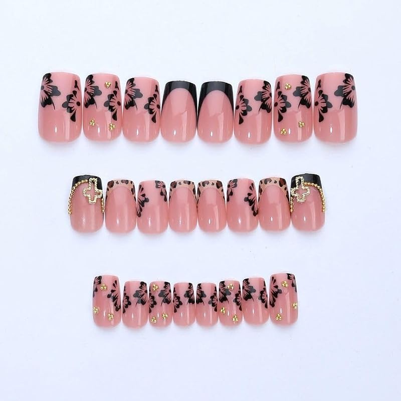 Short Nude Square Press on Nails with French Tip Design 24pcs