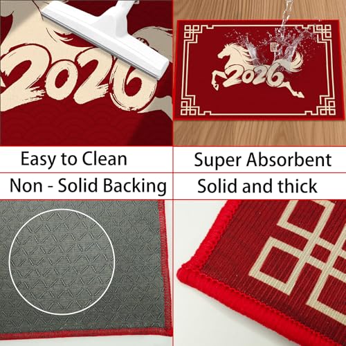 Year of the Horse Chinese New Year Door Mat - 15.7x23.6in