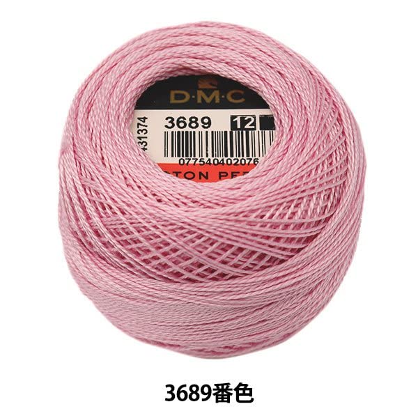 DMC Pearl Cotton Thread Size 12 - Light Mauve, 141 Yards